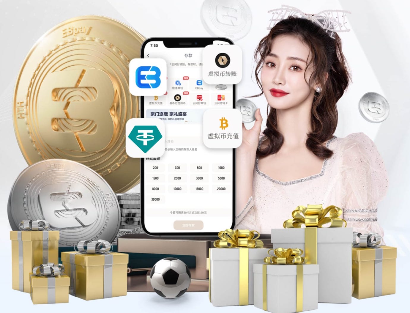 澳门新葡萄新京app下载官网版电脑免费版