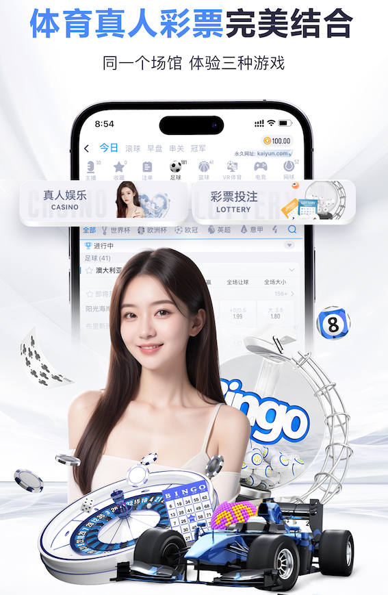哲凯赖什：压力总是会有的，但我知道迟早会抓住机会