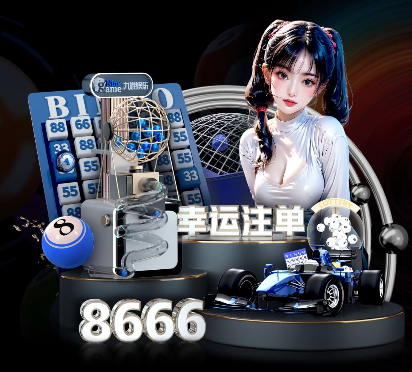 六公主是什么梗工商银行APP