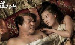 曼城泪目？34岁丁丁意甲首秀任意球破门！率卫冕冠军2