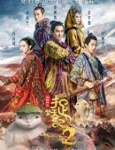 玉米直男什么梗