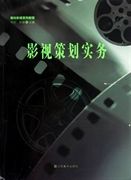 厄德高被利兹联球员放倒右肩疑似受伤，队医检查后仍能坚持比赛