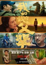 阿莫林：我们需要做正确的事，并且和上一场比赛相比保持一致