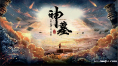 澳门新葡萄新京app下载官网版讲解
